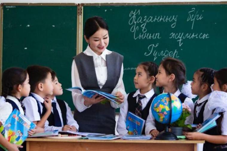Казахстанские учителя одни из самых признанных в мире